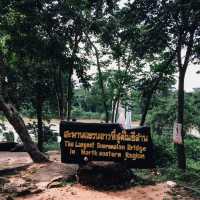 สะพานแขวนแก่งตะนะ จ.อุบลราชธานี
