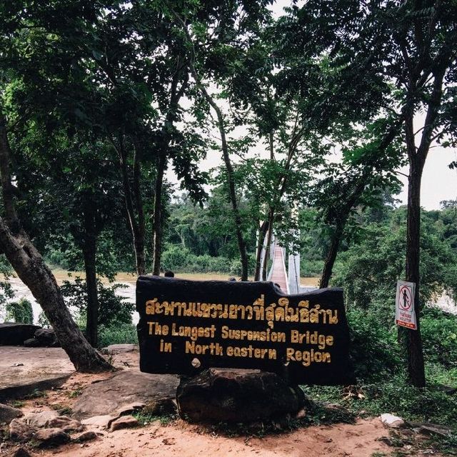 สะพานแขวนแก่งตะนะ จ.อุบลราชธานี
