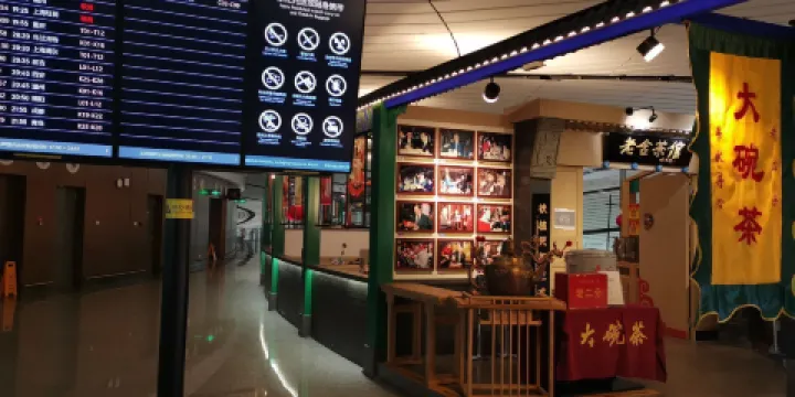 YamCha Hong Kong Dim Sum