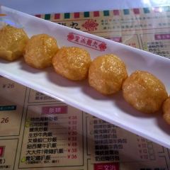 KOWLOON RESTAURANT User Photo