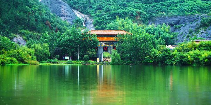 Shiniuzhai