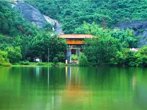 Shiniuzhai