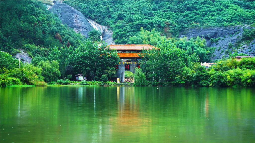 Pingjiang Shiniuzhai Scenic Area