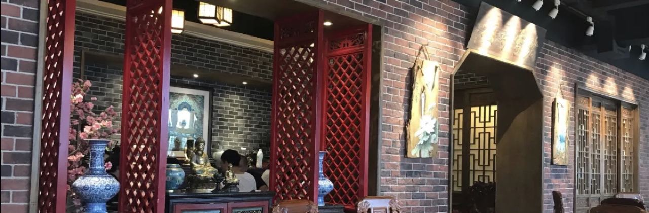 HE SHENG JI LAO CAI GUAN