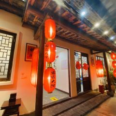 老味道客家大院 User Photo