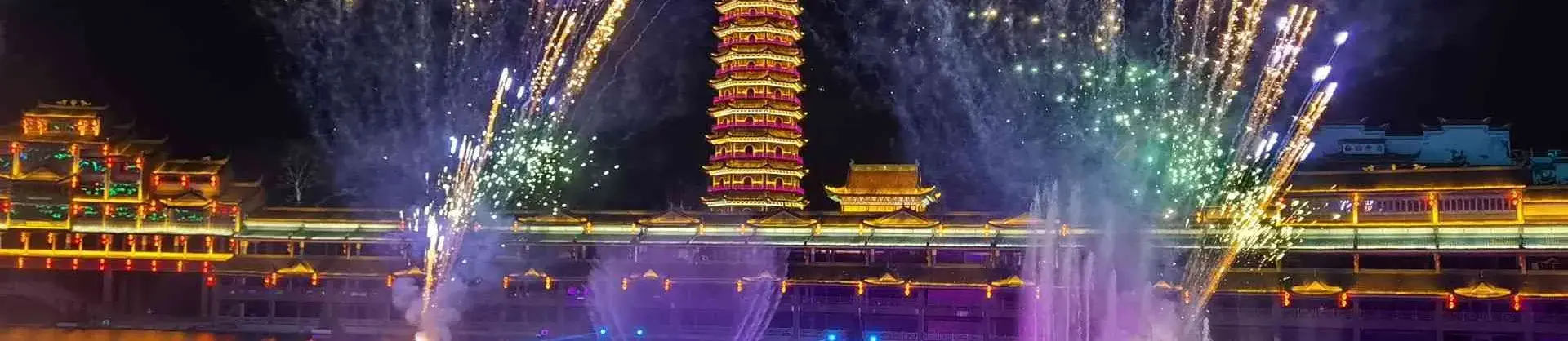 Night Attractions