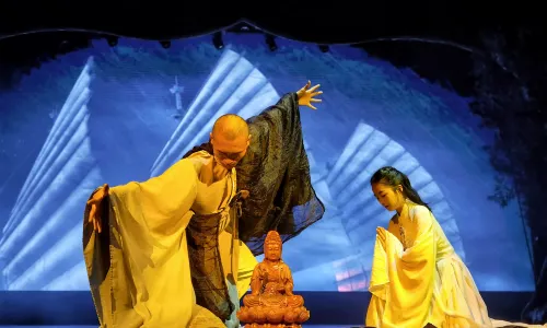 Guan Shi Yin Performance