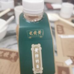 黃枝記（澳門總店）張用戶圖片