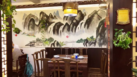 Yijiangnan Restaurant