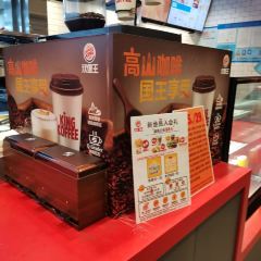 Burger King (fuzhouhongxing) User Photo