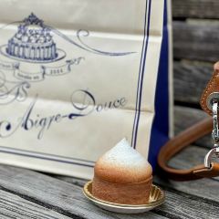 Aigre Douce User Photo