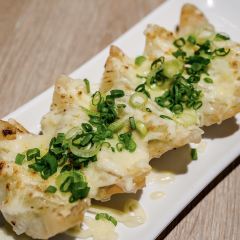 Bishamon Aburi Kobo User Photo
