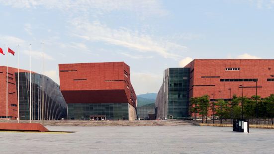The Guangzhou Baiyun International Conference Center