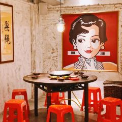 鸿姐老火锅(上海旗舰店) User Photo