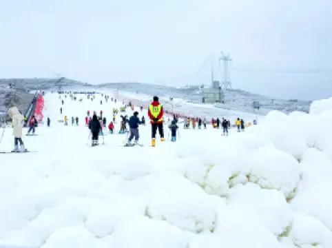 Guiyang Yunding Ski Resort