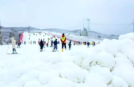 貴陽雲頂滑雪場3小時滑雪票(含雪具)成人