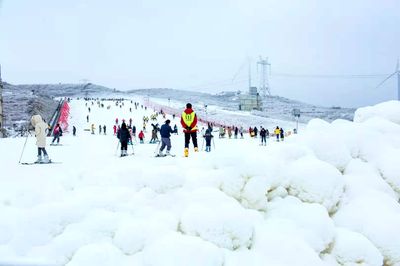 Guiyang Yunding Ski Resort