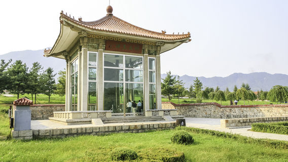 King Gwanggaeto's Tombstone