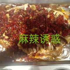 YU KU HUO YU XIAN KAO XIN SHI JI DIAN User Photo