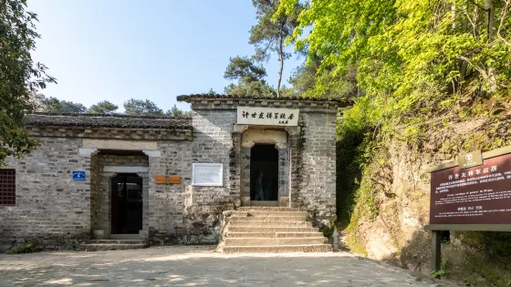 許世友將軍故里