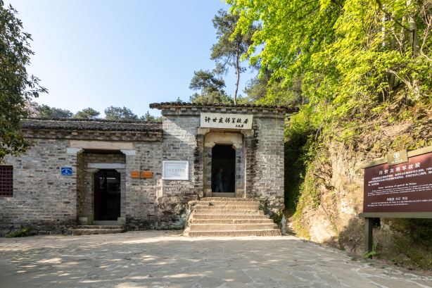 Xu Shiyou General Hometown Scenic Area
