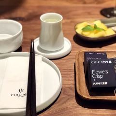 CHIC 1699遠洋私廚(融僑中心店)張用戶圖片