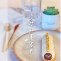 L'eclair de Genie ảnh của người dùng