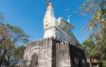 Siwang Tower
