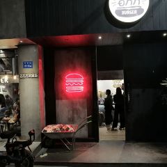 BRAVO BURGER＋ User Photo