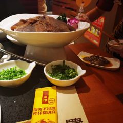 巴奴毛肚火锅(概念餐厅) User Photo