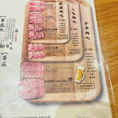 找到牛·和牛寿喜烧 User Photo