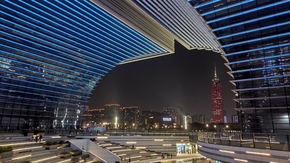 Changzhou