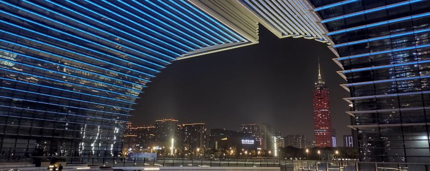 Changzhou Cultural Square