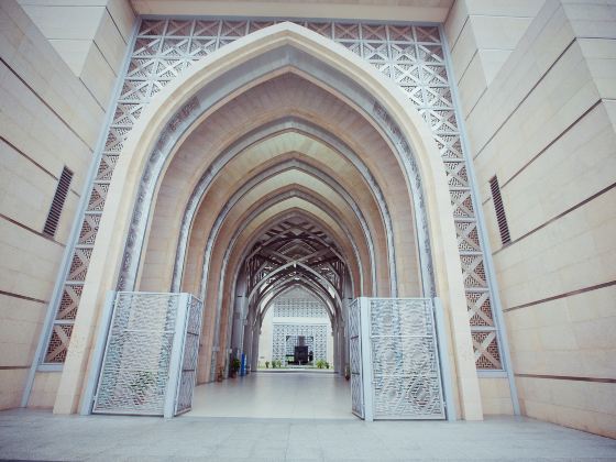 Tuanku Mizan Zainal Abidin Mosque