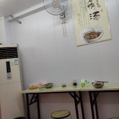 金中鸭血粉丝汤(福建路店) User Photo