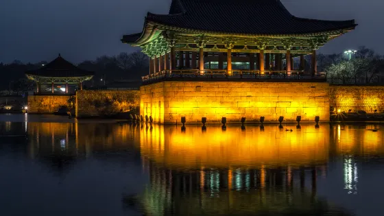 慶州東宮園