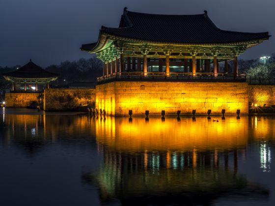 Gyeongju Donggungwon