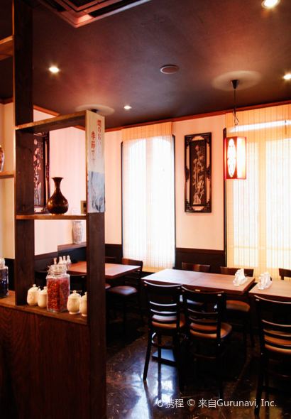 Shisenchubo Ofunaten