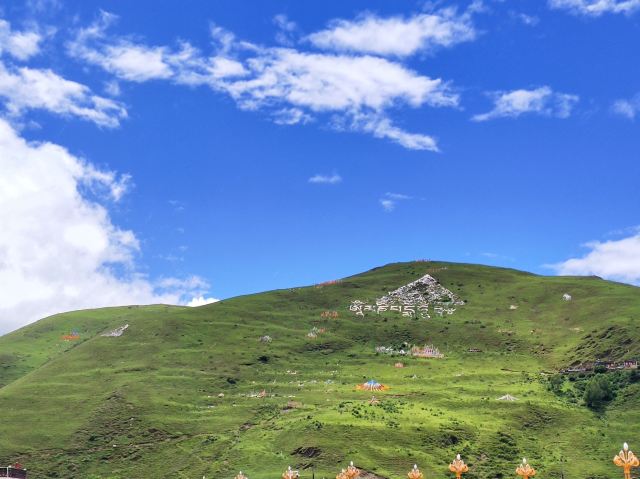 Lhagang Grassland