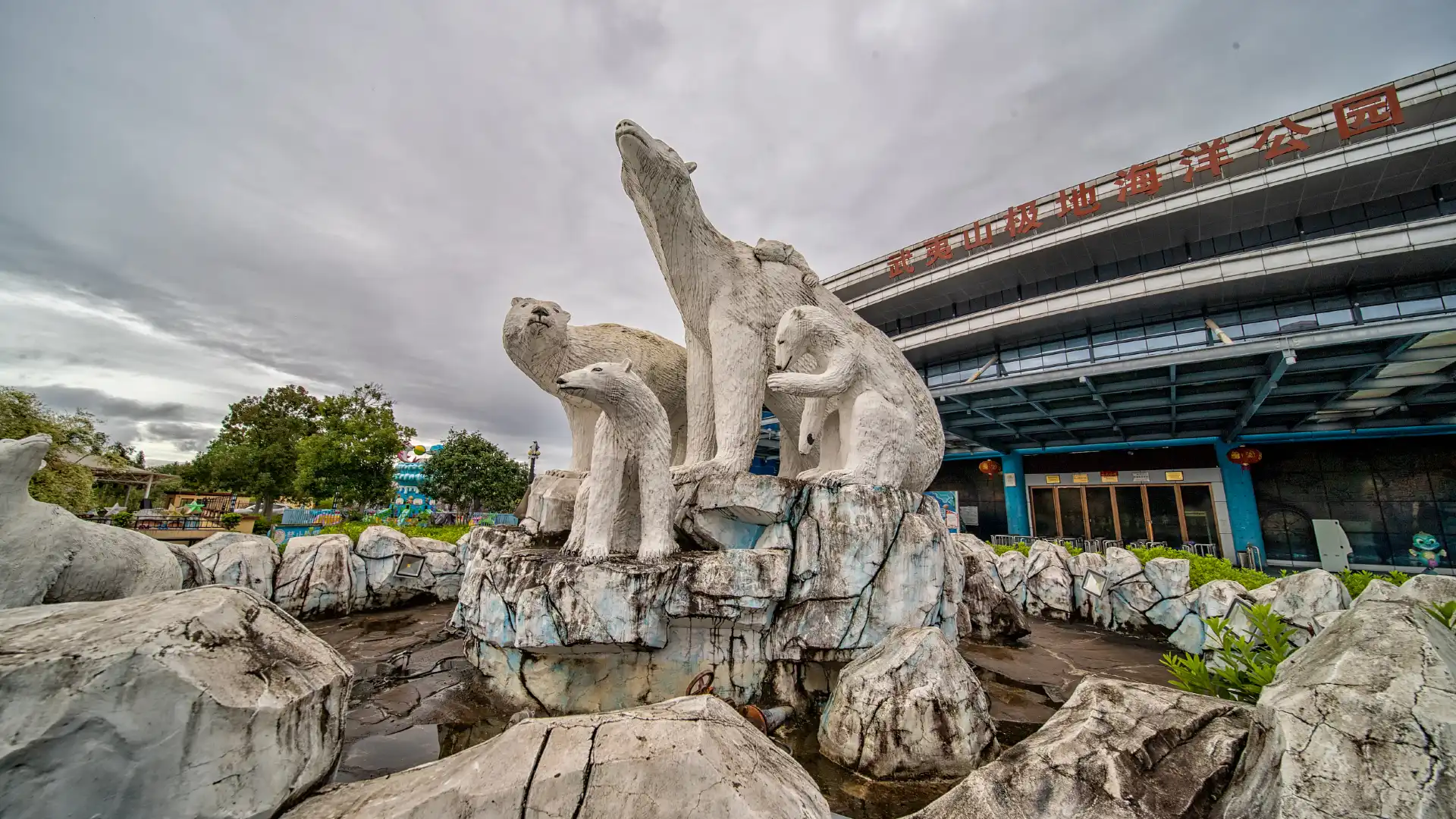 Hotels near Wuyishan Polar Ocean Park