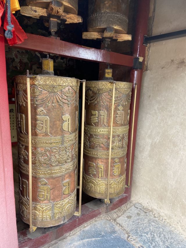 Labrang Monastery