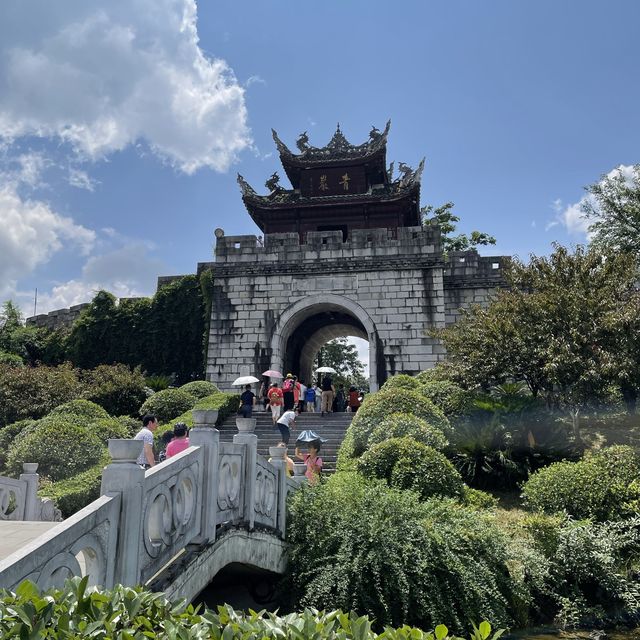 Guizhou - Qingyan Ancient Town 