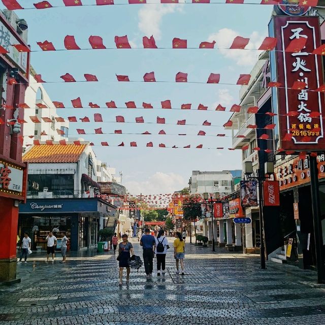 Shopping Street 