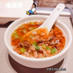 海底撈火鍋(八佰伴店)張用戶圖片