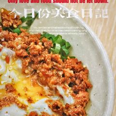 Azabuya麻布屋(兴业太古汇店) User Photo