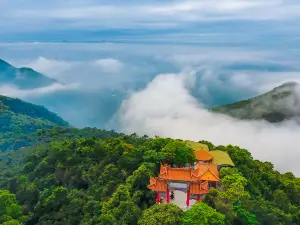 National Forest Park of Guanyin Mountain