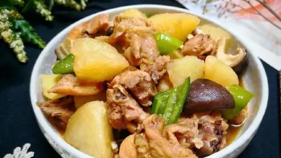 Suwei Braised chicken steamed sice