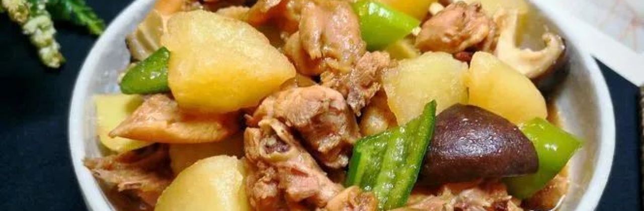 Suwei Braised chicken steamed sice