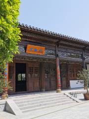 Lichuan Ancient City