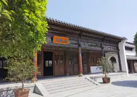 Lichuan Ancient City